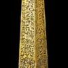 Ägyptischer Obelisk -FIGUREN Verkäufe 6075 0 egypt obelisk 1280x1280