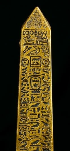 Ägyptischer Obelisk -FIGUREN Verkäufe 6075 2 egypt obelisk 2 1280x1280
