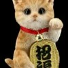 Lucky Cat Figur - Maneki Neko Getigert -FIGUREN Verkäufe FS21211 Getigerte Lucky Cat Figur Maneki Neko 2 1280x1280