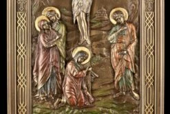 Wandrelief Ikone - Gekreuzigter Jesus -FIGUREN Verkäufe Wandrelief Jesus 457c3d4148c192 1280x1280